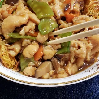 Chicken Pan Fried Noodles