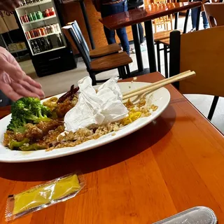 General Tsos Chicken