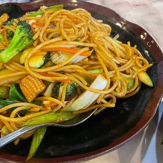 1. Vegetable Lo Mein