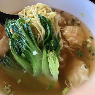 4. Shrimp Wonton Soup