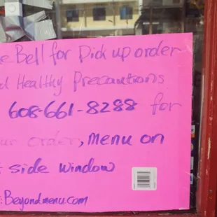 Call in or order online. It shows Hong Kong chilli online but the location is accurate.