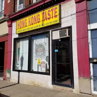 the front of the restaurant
