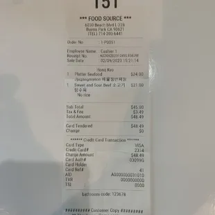 a receipt for a food service