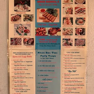 5/15/2021 menu