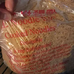 Cooked egg noodles for wonton noodle soup. $3.85/5 lbs.