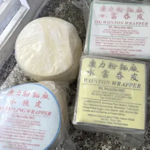 a variety of food items