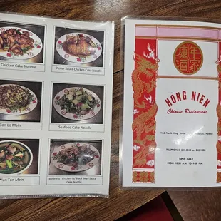 Picture menu and menu cover