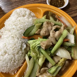 Squid with Vegetable on Rice