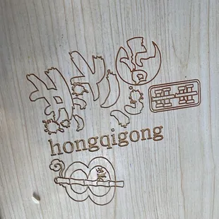 The meal was so delicious that I didn't get enough time or think about taking a picture of it . I just gobbled it down.