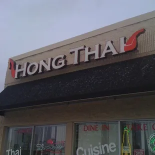 the front of the restaurant