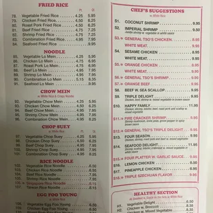 a menu for a chinese restaurant
