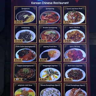 New menu