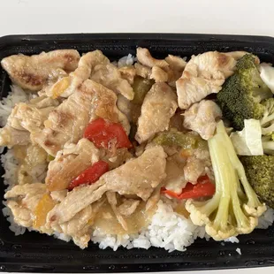 Honey Yuzu Chicken and Broccoli over Jasmine Rice