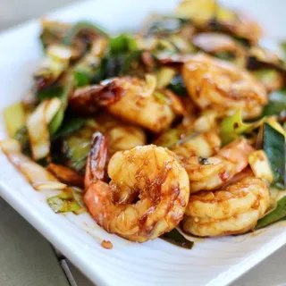 House Basil Jumbo Prawn