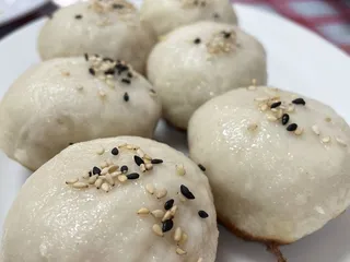 Oriental Gourmet Chinese Restaurant