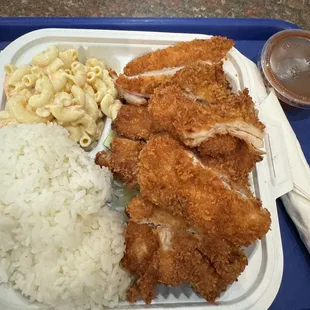 Chicken Katsu plate
