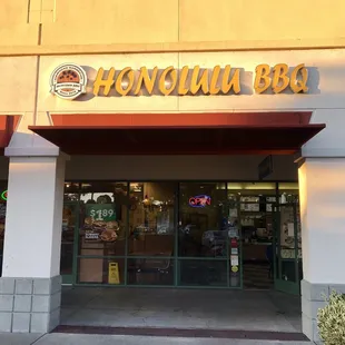 Store front