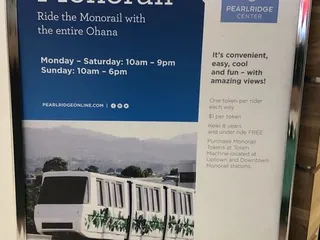 Pearlridge SkyCab