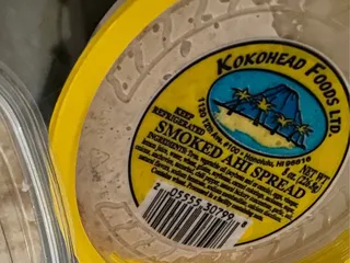 Kokohead Foods, Ltd