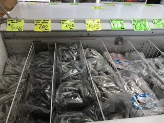 Santos Mart