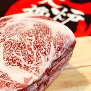 Miyazaki A5 Ribeye