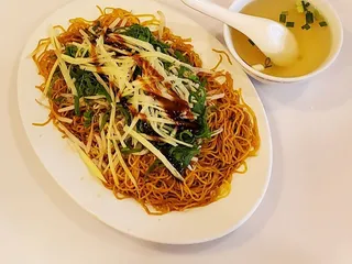 Mini Garden Orient Cuisine