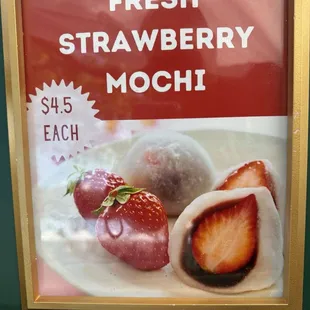 Advertisement signage