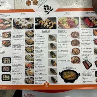 Menu Dec 2023