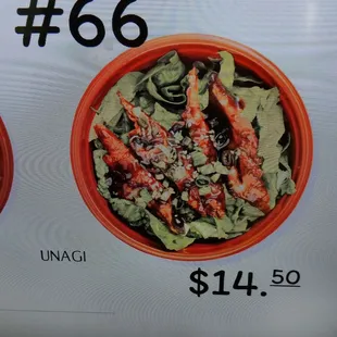 I want to get Unagi Bowl next time