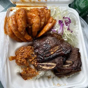 Combo Plate