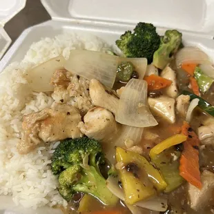 Hot &amp; Spicy Teriyaki Chicken with Rice