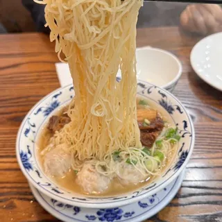 E1. Hong Kong Style Wuntun Noodle Soup