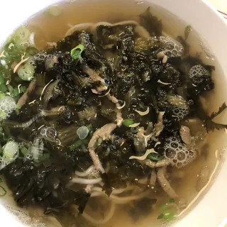 B9. Snow Cabbage & Shredded Pork Noodle Soup