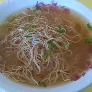 B24. Plain Noodle Soup