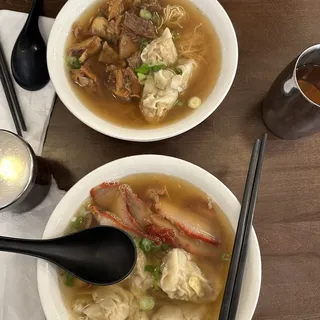 C3. BBQ Pork Wuntun Soup