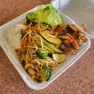 Chicken Teriyaki &amp; Yakisoba Noodles