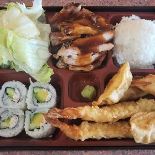 Bento #1