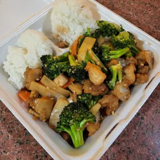 Broccoli Chicken