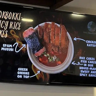 Original Tteokbokki