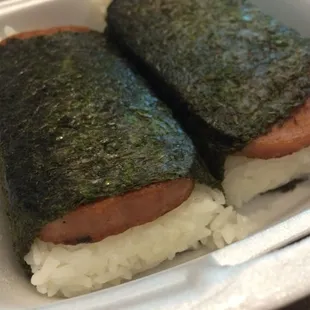 Spam Musubi