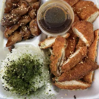 Honu Bento 1