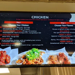 Chicken menu