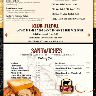 July 2024 Lunch Menu