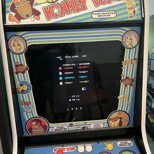 Konky Dong!