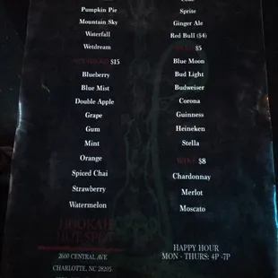 Menu!
