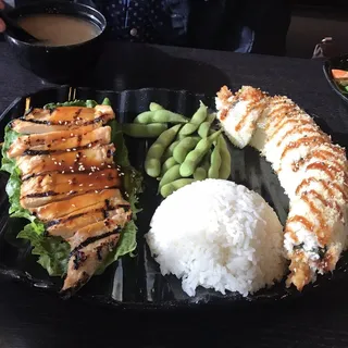 2 Item Combo