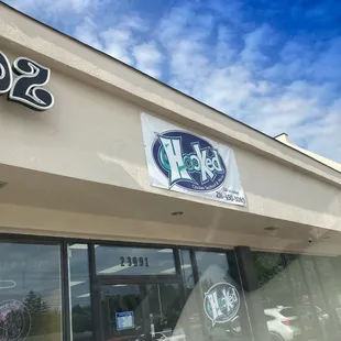 Restaurant entrance