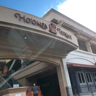 the entrance to the building