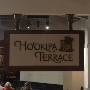 terrace sign
