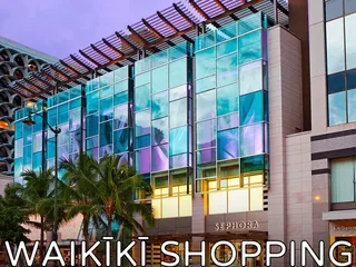 Waikiki Shopping Plaza